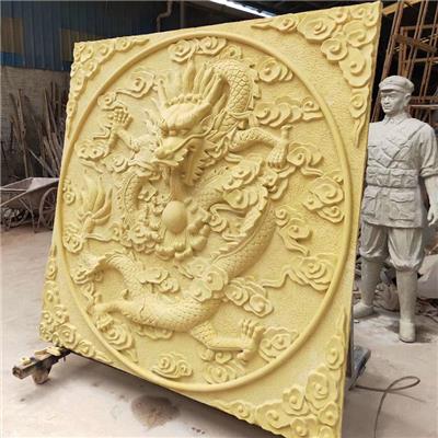 浮雕是什么意思_怎么解释_浮雕的近义词_的反义词_一直查在线词典(图1)